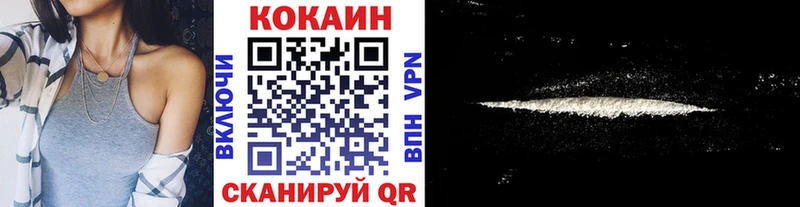 Cocaine 98%  MEGA маркетплейс  Новоржев 