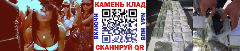 Гашиш гашик кракен сайт Новоржев