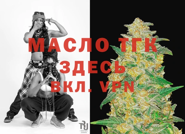 каннабис Горняк