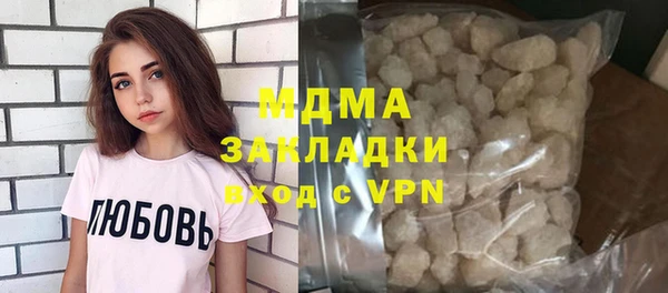 мдпв Тайга