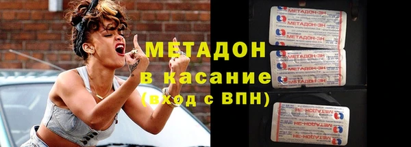 каннабис Горняк