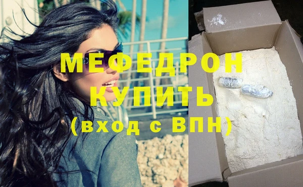 СК Горно-Алтайск