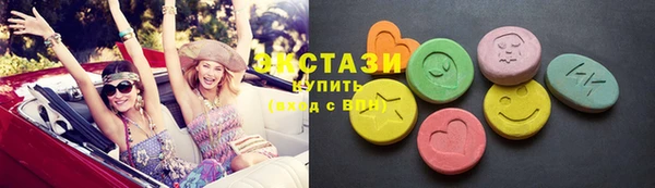 СК Горно-Алтайск