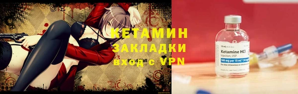 каннабис Горняк