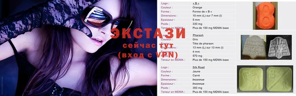 каннабис Горняк