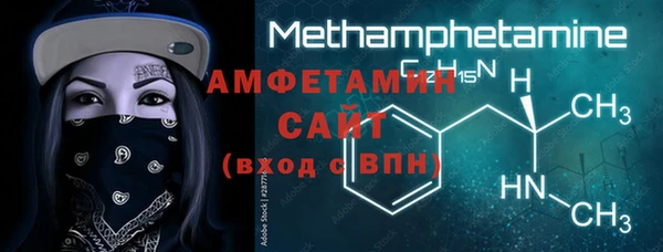 СК Горно-Алтайск