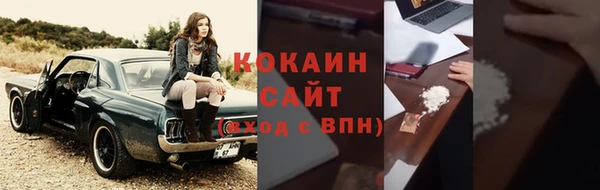 каннабис Горняк