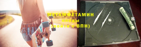 СК Горно-Алтайск