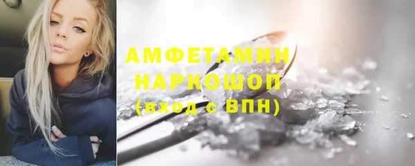 СК Горно-Алтайск