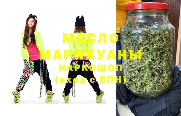 каннабис Горняк