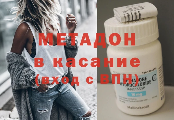 СК Горно-Алтайск