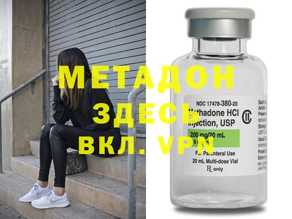 jwh Тавда