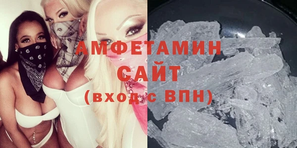 СК Горно-Алтайск