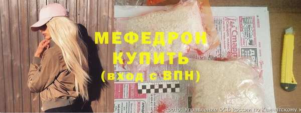 каннабис Горняк