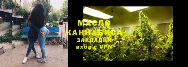 СК Горно-Алтайск