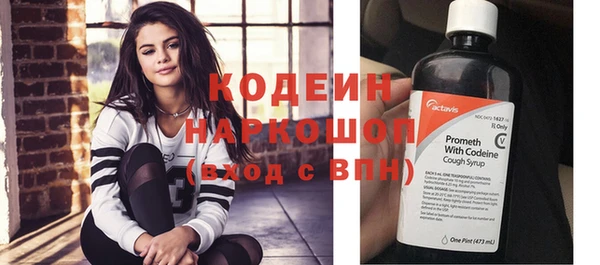 каннабис Горняк