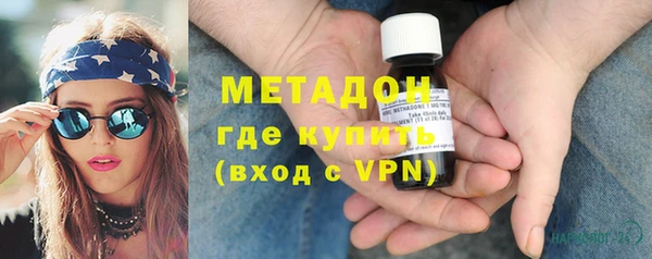 каннабис Горняк