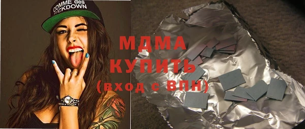 каннабис Горняк