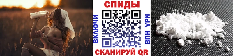 Метамфетамин витя OMG как войти Новоржев