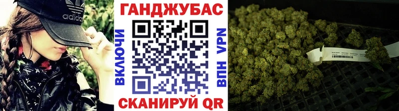 kraken   Новоржев  Каннабис LSD WEED 